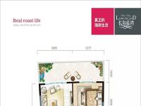 长岛蓝湾建面约64㎡户型图