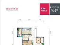 长岛蓝湾建面约62㎡户型图