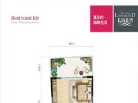 长岛蓝湾建面约48㎡户型图