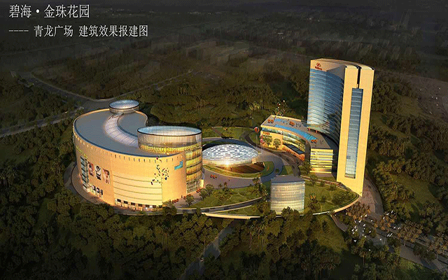 碧海金珠金龙广场效果图.gif