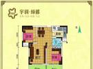 宇润绿都建面约176㎡户型图