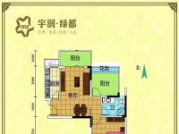 宇润绿都建面约69㎡户型图