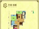 宇润绿都建面约69㎡E户型图