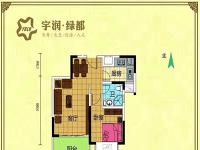 宇润绿都建面约61㎡户型图