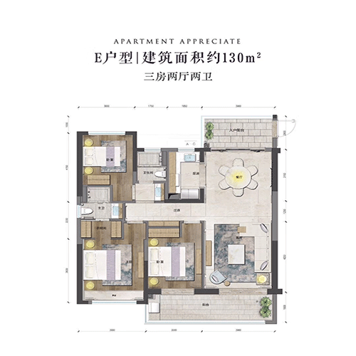 北辰府建面约130平米户型图.gif