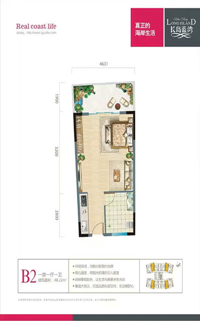 长岛蓝湾建面约48㎡户型图.gif
