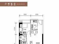 粤泰福嘉花园建面约69㎡户型图