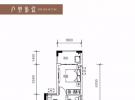 粤泰福嘉花园建面约43㎡户型图