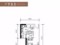 粤泰福嘉花园建面约42㎡户型图