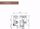 粤泰福嘉花园建面约41㎡户型图