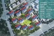 【13号楼开售】西海岸在售建面105-135㎡-海口宝龙城！