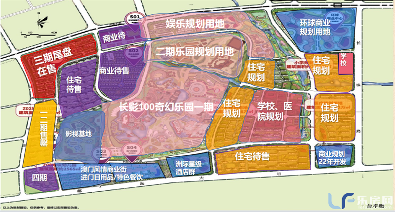 海口宝龙城04.png
