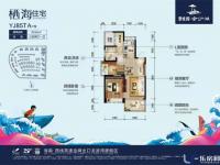 碧桂园金沙滩建面94平米户型图