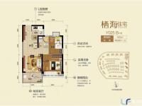 碧桂园金沙滩建面65平米户型图