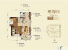 碧桂园金沙滩建面66平米户型图