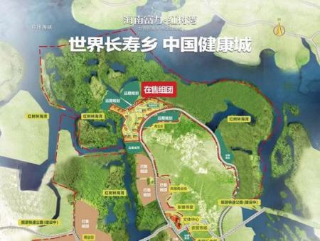 富力红树湾规划图