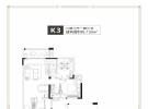 天赐上湾建面133平米户型图