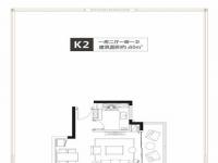 天赐上湾建面60平米户型图