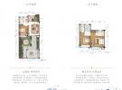 雅居乐金沙湾建面205平米别墅户型图