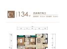 雅居乐金沙湾建面134平米户型图