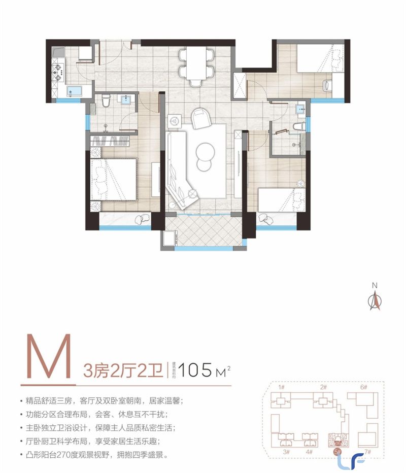 晨晖添玺户型图01.jpg