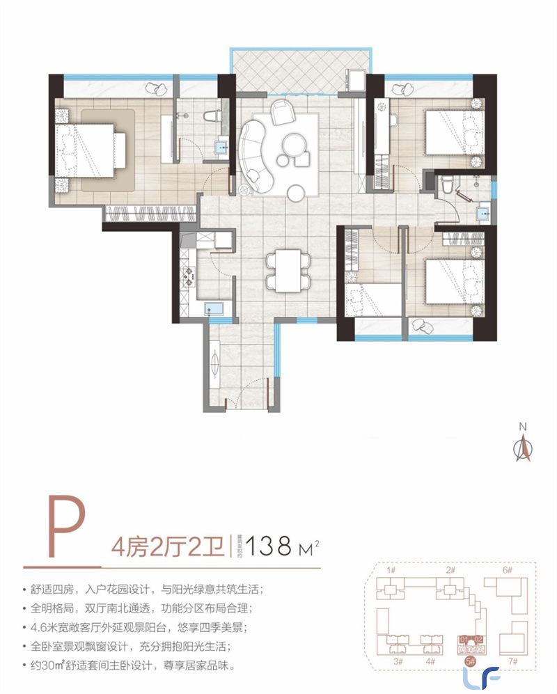 晨晖添玺户型图02.jpg