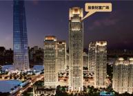 富力首府