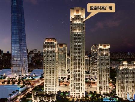 富力首府效果图