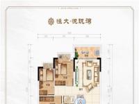 恒大悦珑湾建面102平米户型图