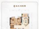 恒大悦珑湾建面105平米户型图