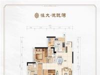 恒大悦珑湾建面109平米户型图