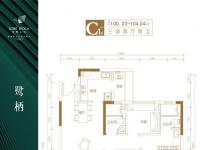 白鹭公元建面100平米户型图
