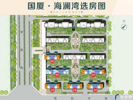 国厦·海澜湾配套图
