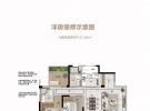海口十里春风建面101平米户型图