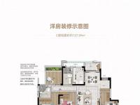 海口十里春风建面127平米户型图
