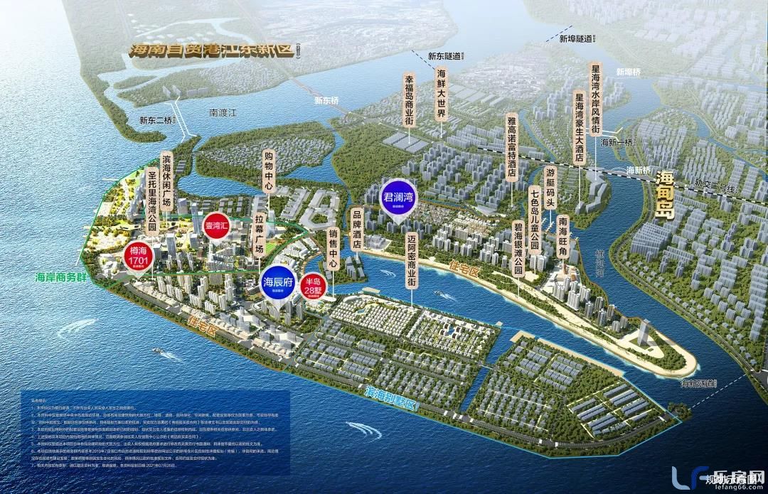 碧桂园中央半岛规划图.jpg