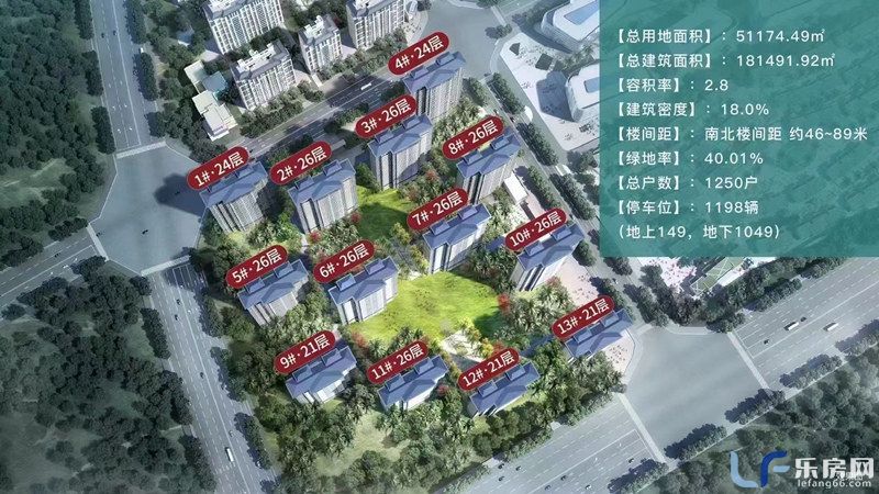 海口宝龙城四期规划图.jpg