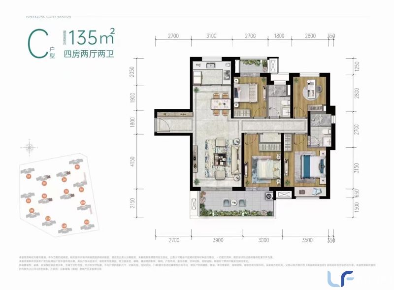 海口宝龙城建面135平米户型图.jpg