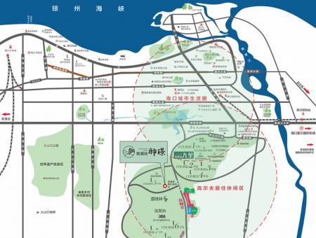 观澜湖御璟交通图