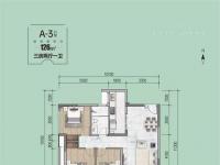 观澜湖御璟建面126平米户型图