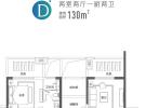鲁能海蓝福源建面130平米户型图