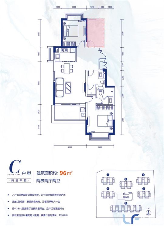 汇元江海汇户型图02.jpg