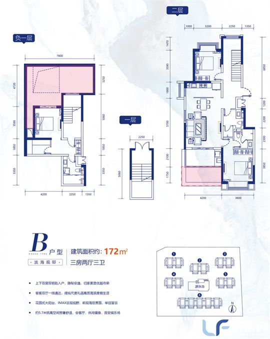 汇元江海汇户型图01.jpg