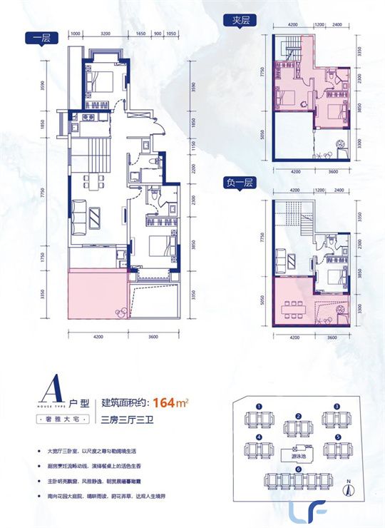 汇元江海汇户型图04.jpg