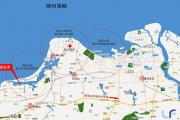 【澄迈瞰海小高层/拎包入住】105-170㎡-盈滨逸品湾！