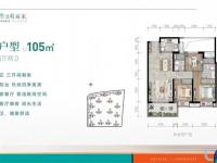 海口·宝龙城五期建面105平米户型图
