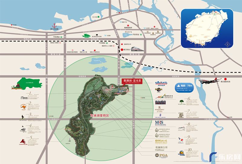 观澜湖星光里交通图.jpg