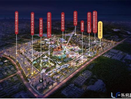 海口宝龙城效果图