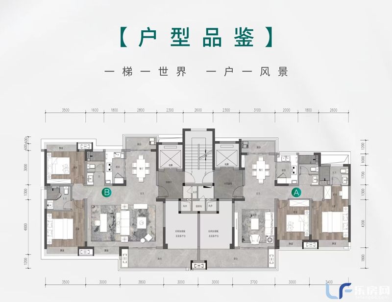 鲁能海蓝福源南一区户型图.jpg