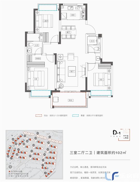 融创无忌海02.jpg